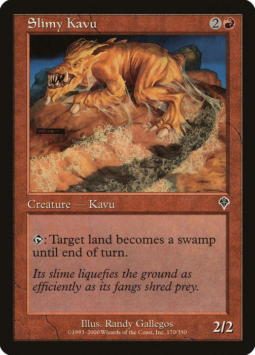 Slimy Kavu [INV - 170]