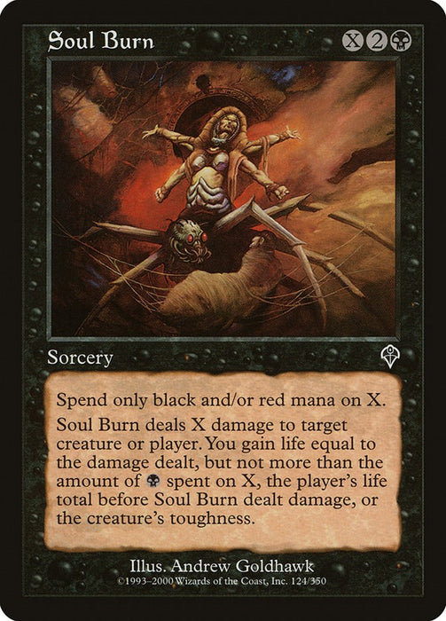 Soul Burn [INV - 124]