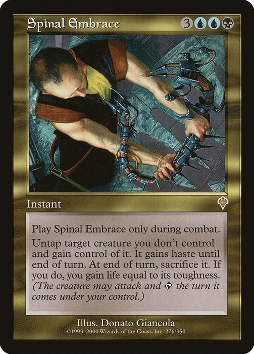 Spinal Embrace [INV - 276]