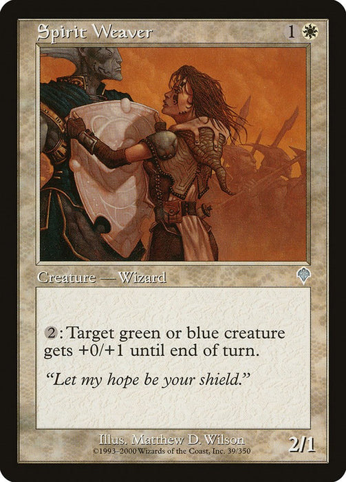 Spirit Weaver [INV - 39]