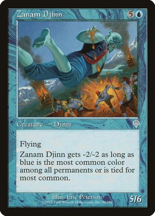 Zanam Djinn [INV - 90]
