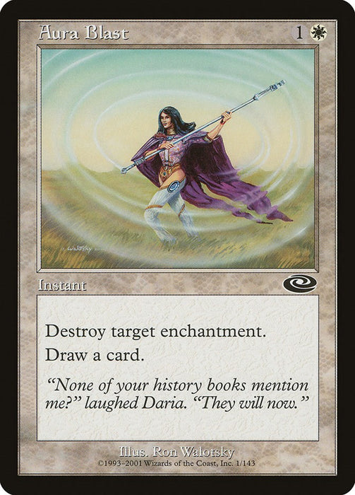 Aura Blast [PLS - 1]
