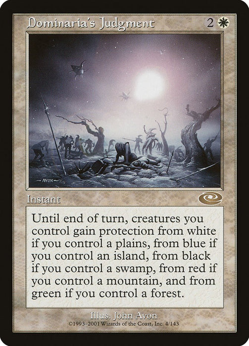 Dominaria's Judgment [PLS - 4]