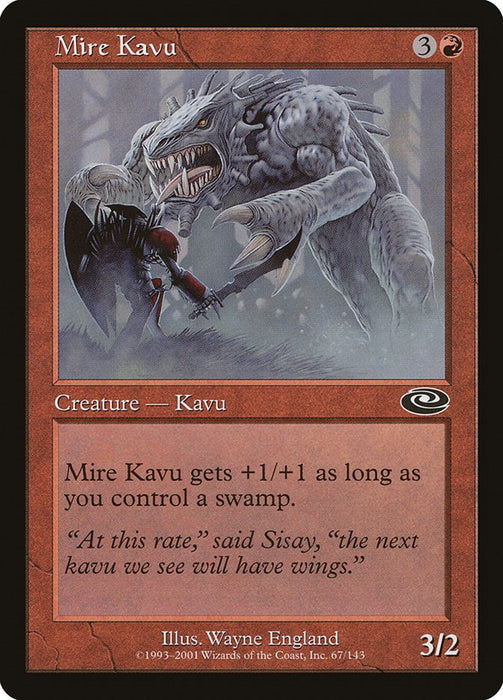 Mire Kavu [PLS - 67]