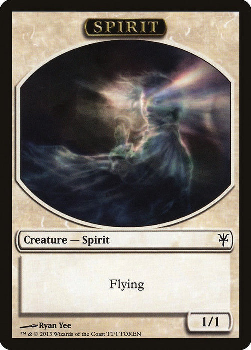 Spirit Token [DDK - 1]