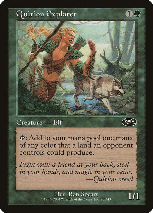 Quirion Explorer [PLS - 90]
