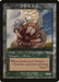 Wurm Token (ODY)