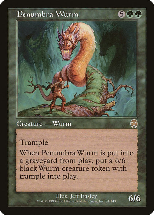 Penumbra Wurm [APC - 84]