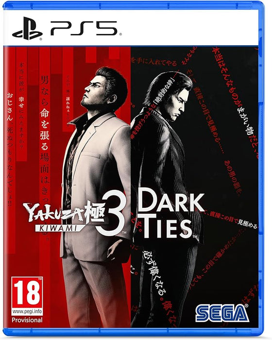 Yakuza Kiwami 3 & Dark Ties - PS5 [New]