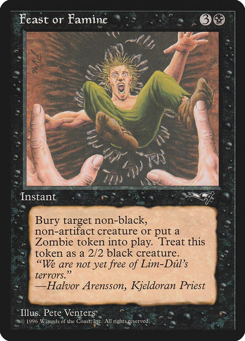 Feast or Famine (Falling into Pit) [ALL - 9]