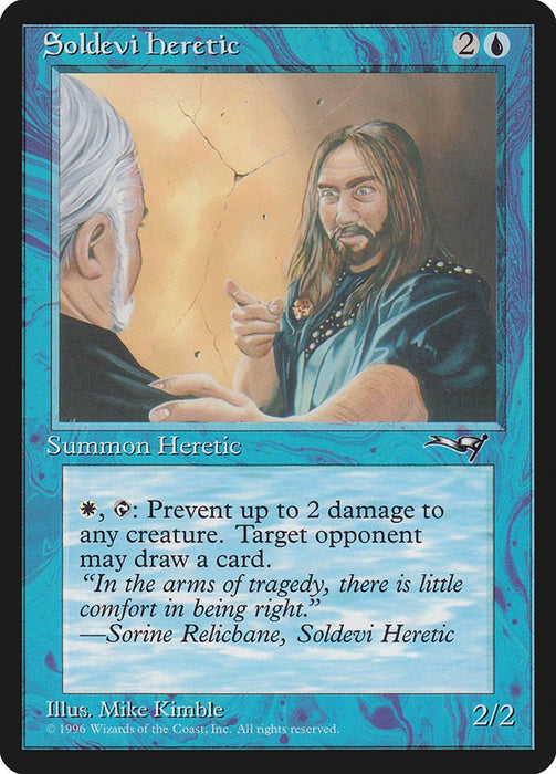 Soldevi Heretic (Blue Robe) [ALL - 50]