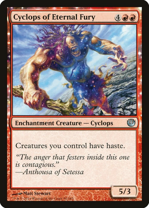 Cyclops of Eternal Fury [JOU - 92]