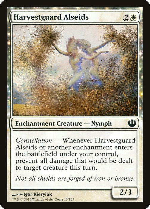 Harvestguard Alseids [JOU - 13]