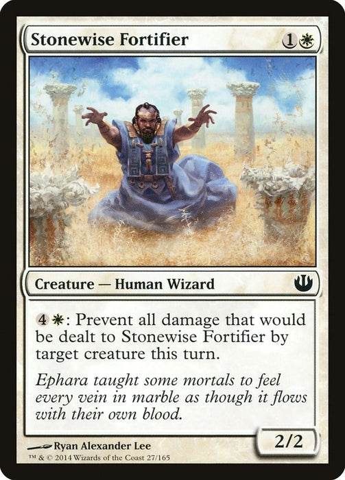 Stonewise Fortifier [JOU - 27]