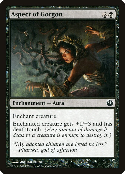 Aspect of Gorgon [JOU - 60]
