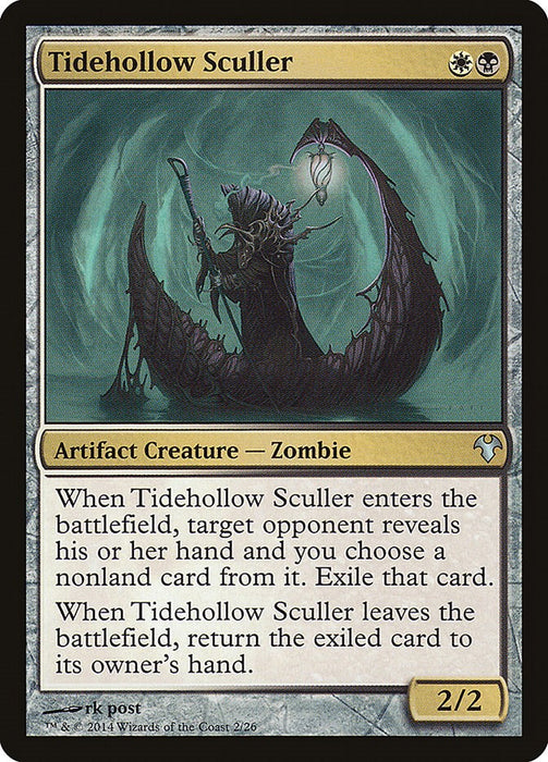 Tidehollow Sculler [MD1 - 2]
