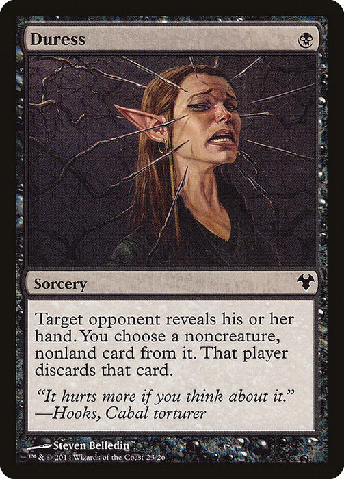 Duress [MD1 - 23]