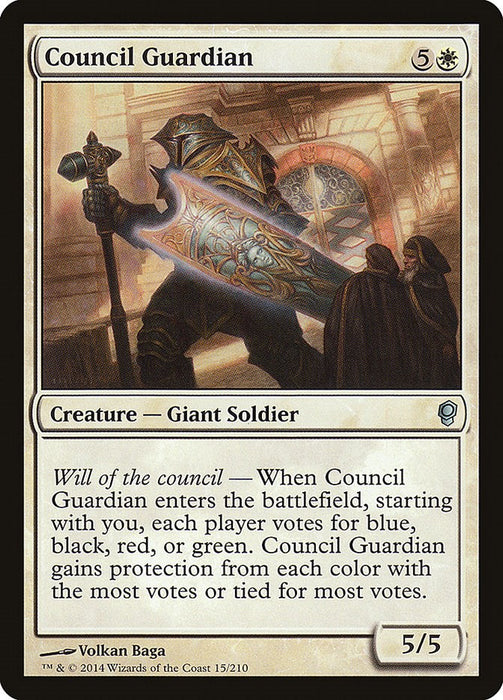 Council Guardian [CNS - 15]
