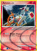 Arceus (AR3)