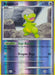 Bagon (Shiny)