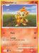 Chimchar (56)