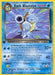 Dark Blastoise (20)
