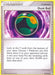 Dusk Ball