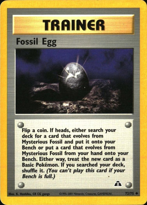 Fossil Egg