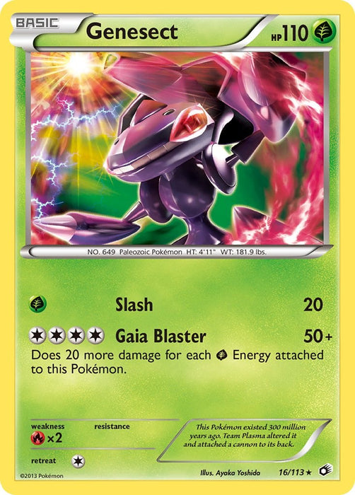 Genesect [LTR - 16/113]