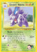 Giovanni's Nidorino