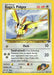 Koga's Pidgey (80)