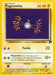 Magnemite