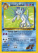Sabrina's Golduck