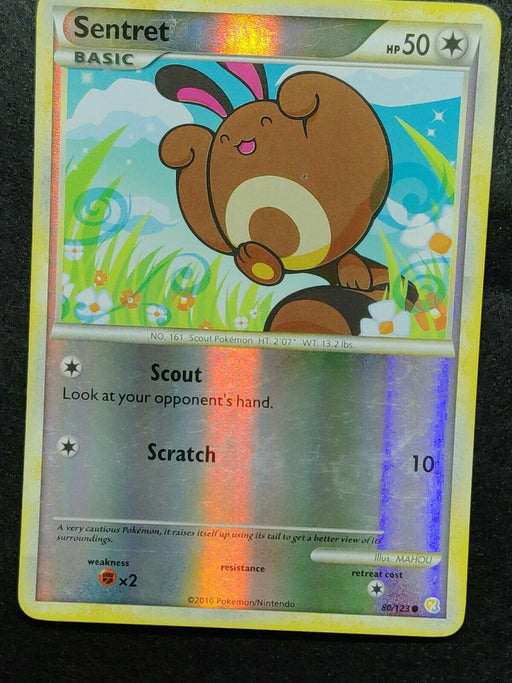 Sentret
