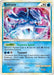 Suicune (Shiny)