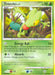 Treecko
