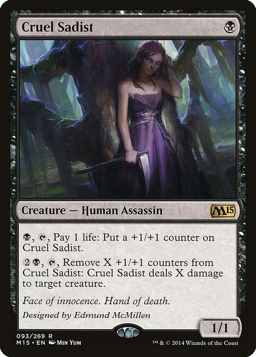 Cruel Sadist [M15 - 93]