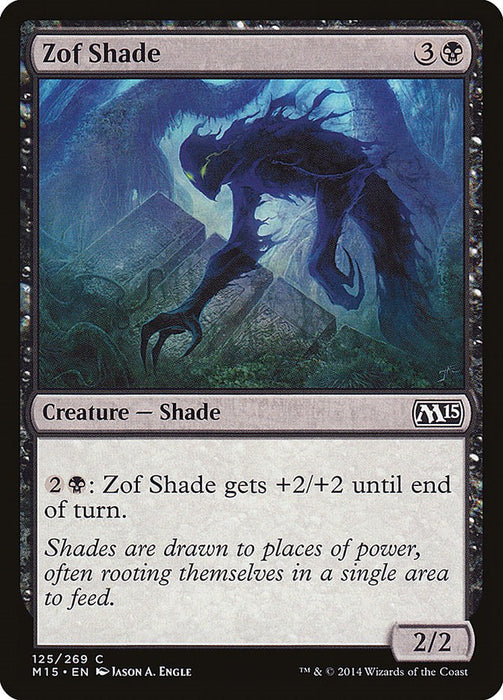 Zof Shade [M15 - 125]