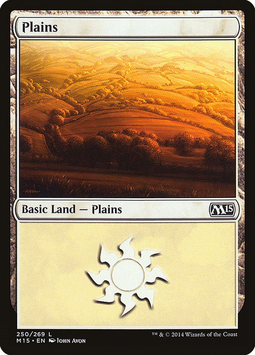 Plains (250) [M15 - 250]