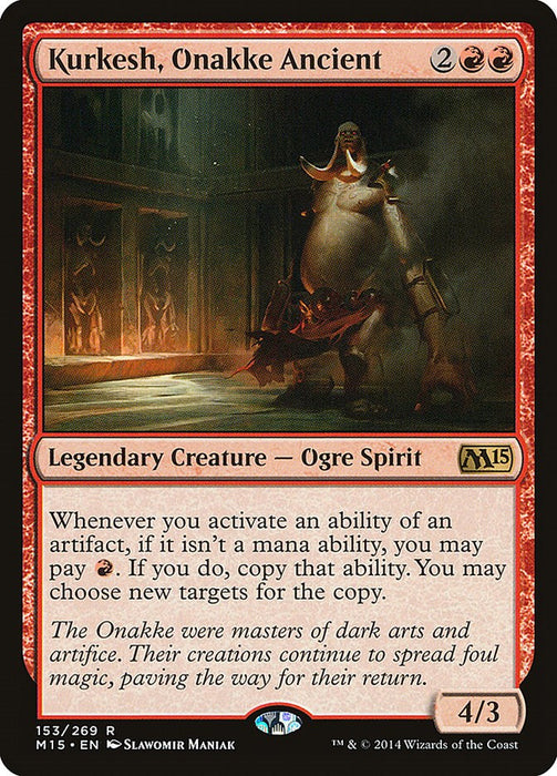 Kurkesh, Onakke Ancient [M15 - 153]