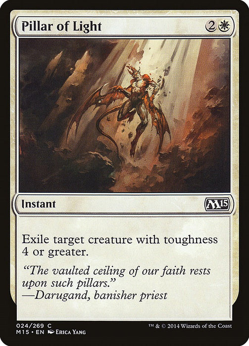 Pillar of Light [M15 - 24]