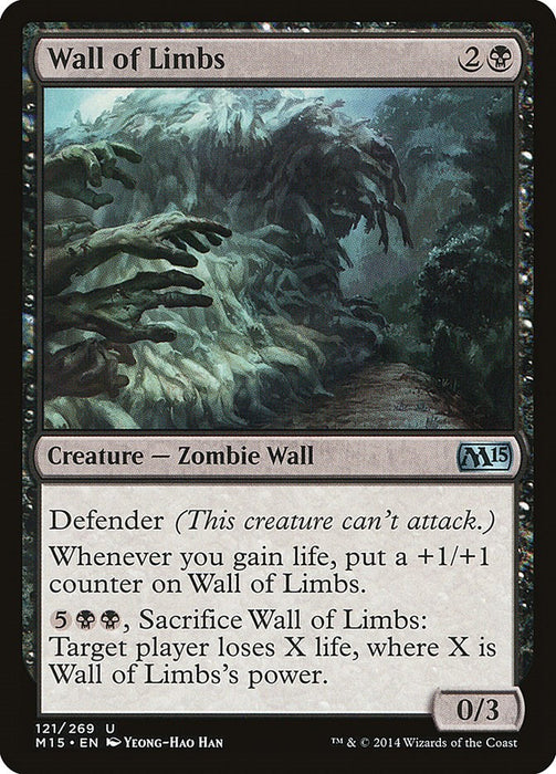 Wall of Limbs [M15 - 121]