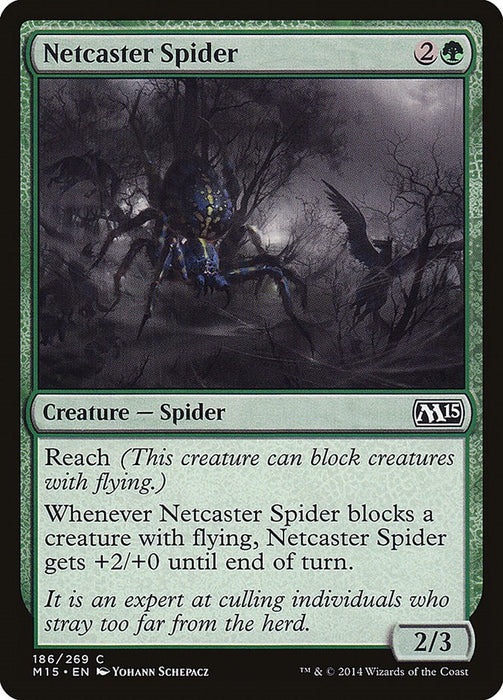 Netcaster Spider [M15 - 186]