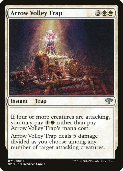 Arrow Volley Trap [DDN - 2]