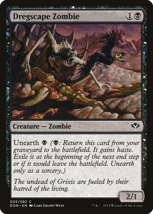 Dregscape Zombie [DDN - 5]