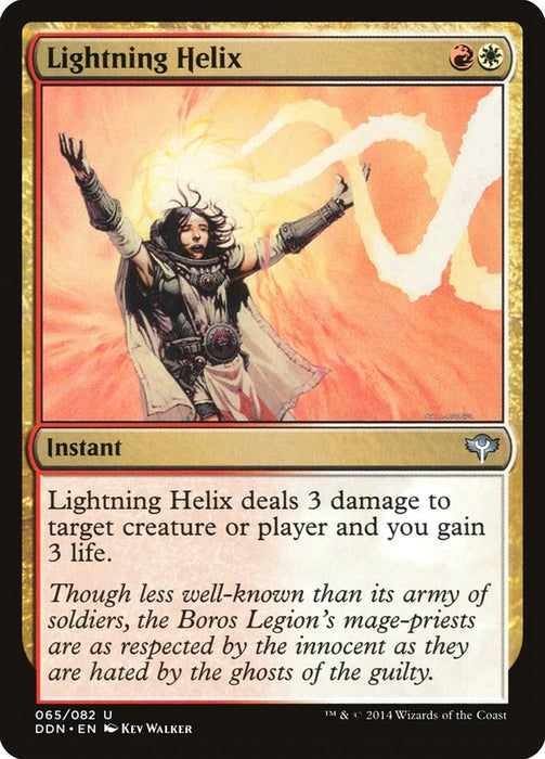 Lightning Helix [DDN - 65]