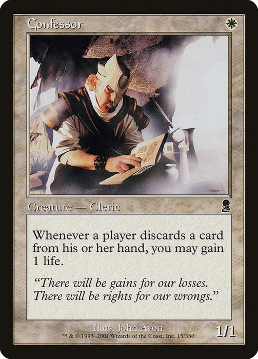 Confessor [ODY - 15]