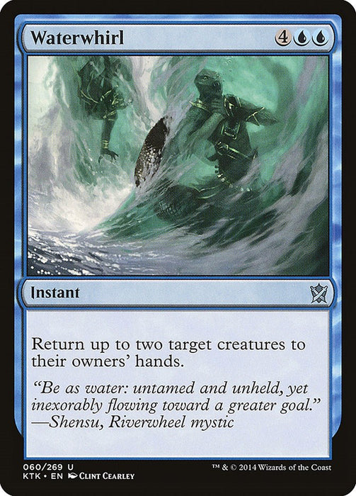 Waterwhirl [KTK - 60]