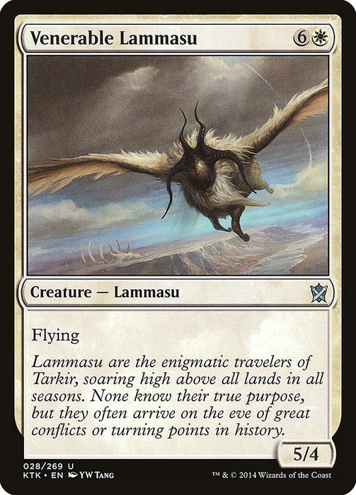 Venerable Lammasu [KTK - 28]