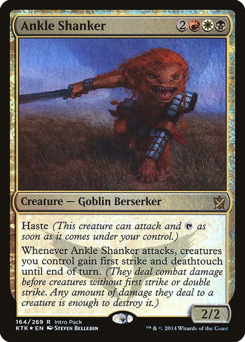 Ankle Shanker [UMP - 164]